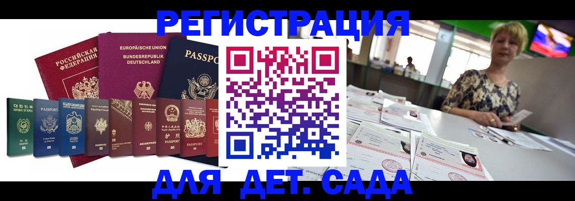 форма 3 в Стародубе