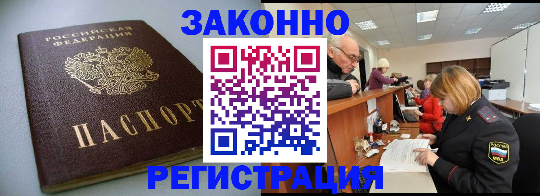 форма 3 в Стародубе